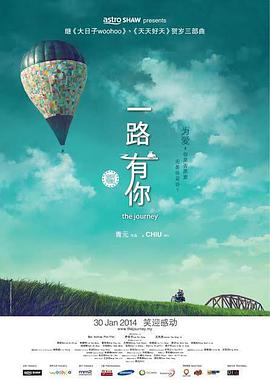 中文字幕日韩av资源站