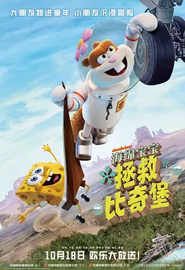 y3df中文汉化漫画