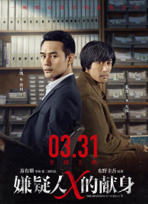 久久人人精品